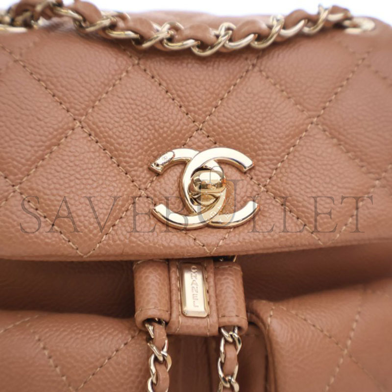 CHANEL DUMA BACKPACK SMALL BEIGE CAVIAR AS3787 (17.5*16.5*10cm)